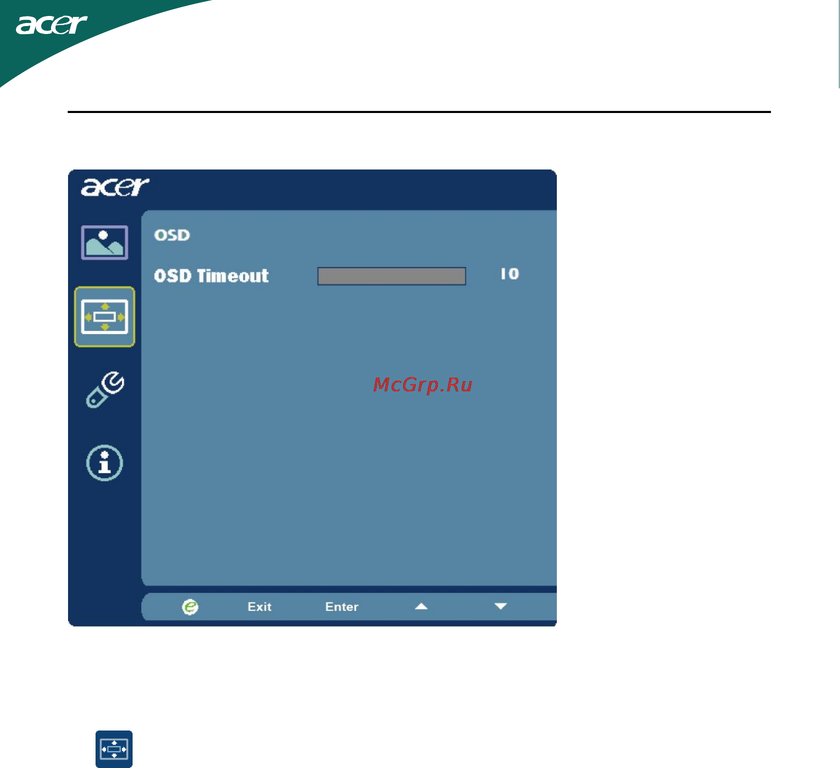 Acer D241HBMI BK/BK [17/43] Регулировка положения меню на экране