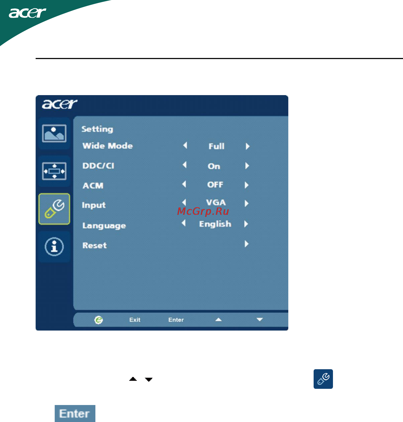 Acer D241HBMI BK/BK [18/43] Регулировка настроек