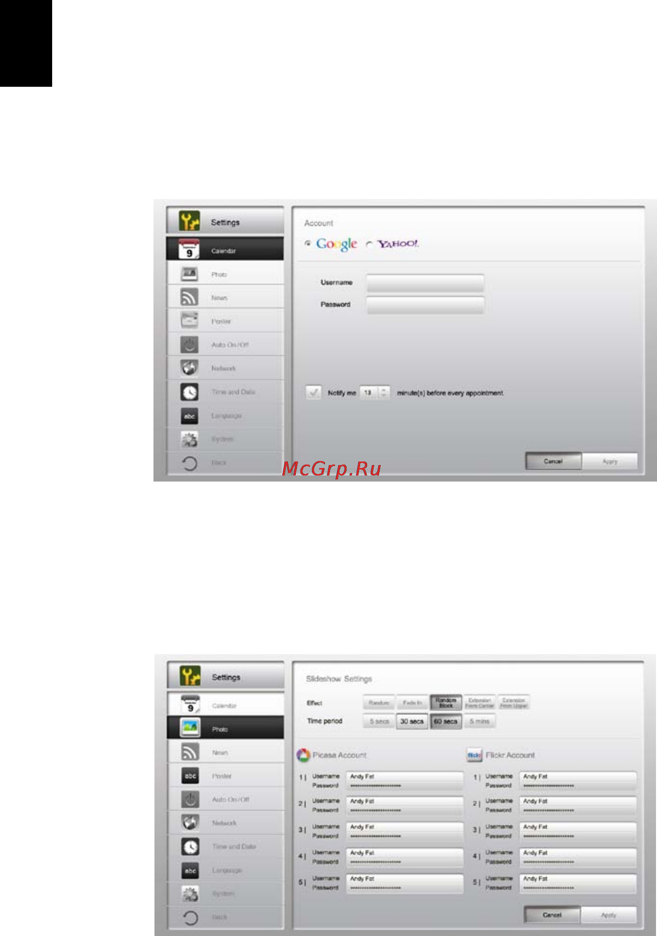 Acer D241HBMI BK/BK [39/43] Настройки