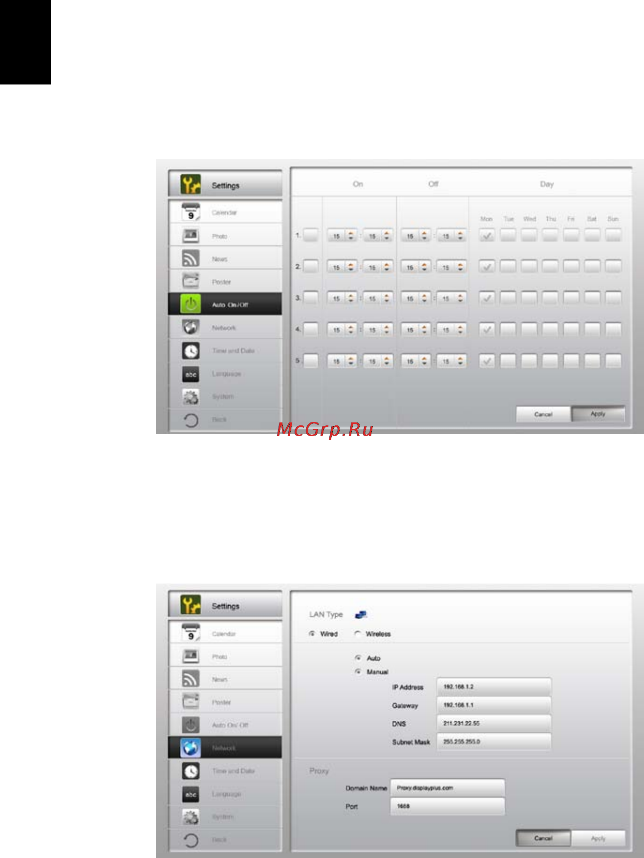 Acer D241HBMI BK/BK [41/43] Автоматическое включение и выключение монитора