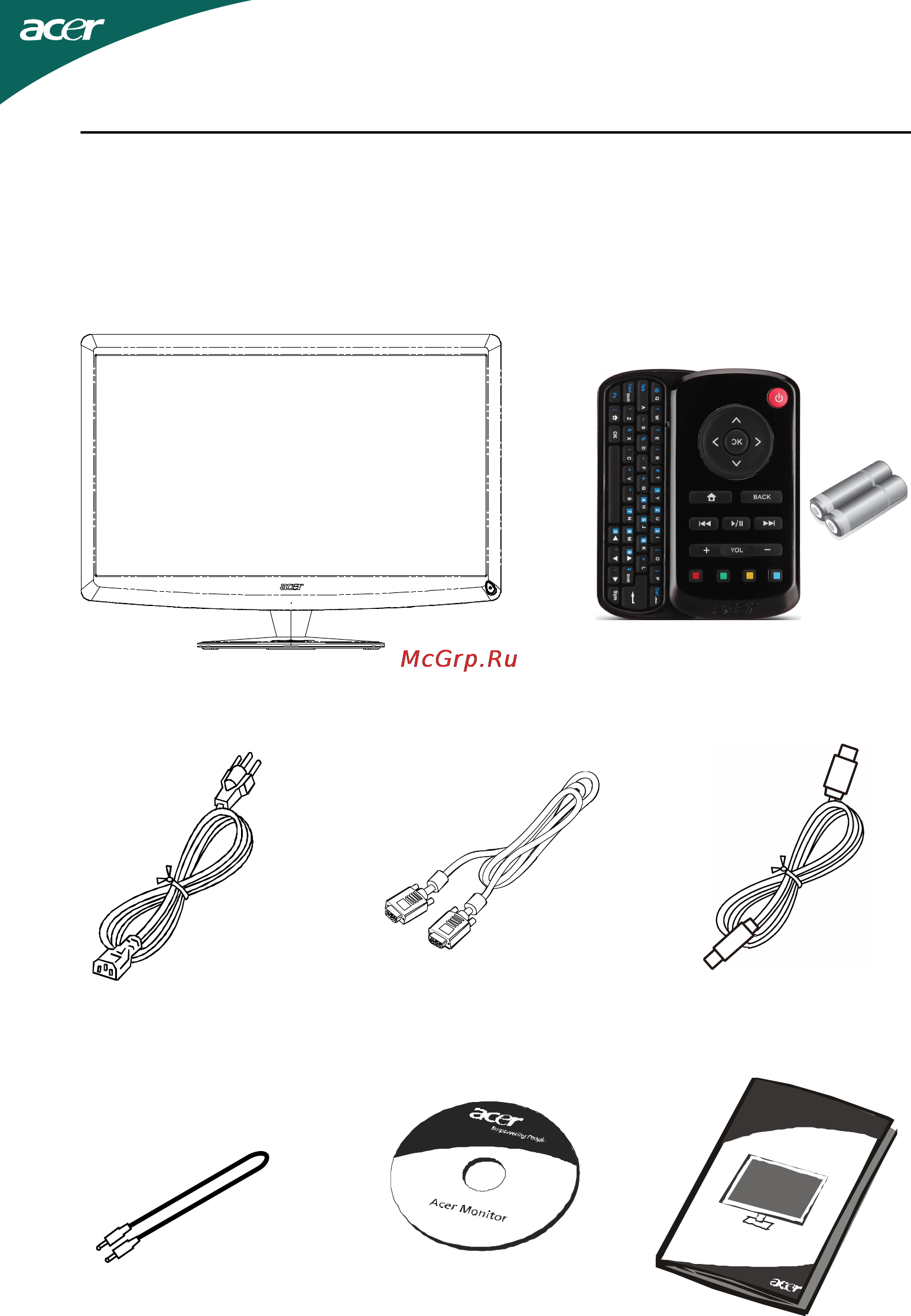Acer D241HBMI BK/BK [6/43] Распаковка