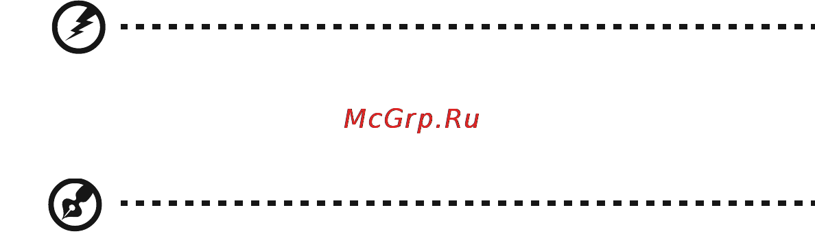 Acer AO752-238r [5/33] Электропитание