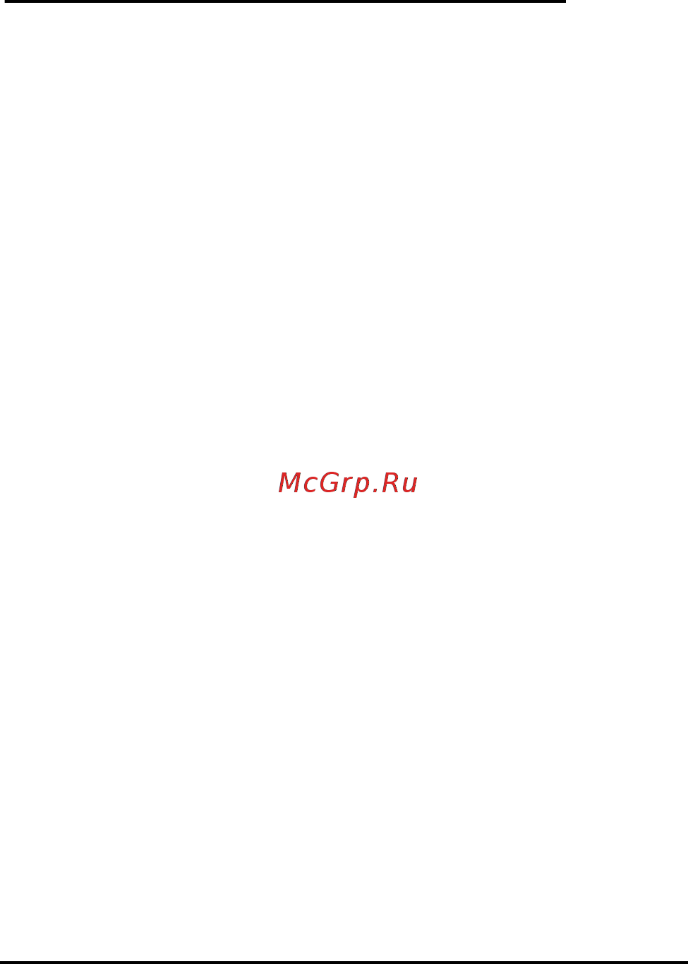 Acer Liquid S100 Dark Red [7/84] Глава 1 настройка