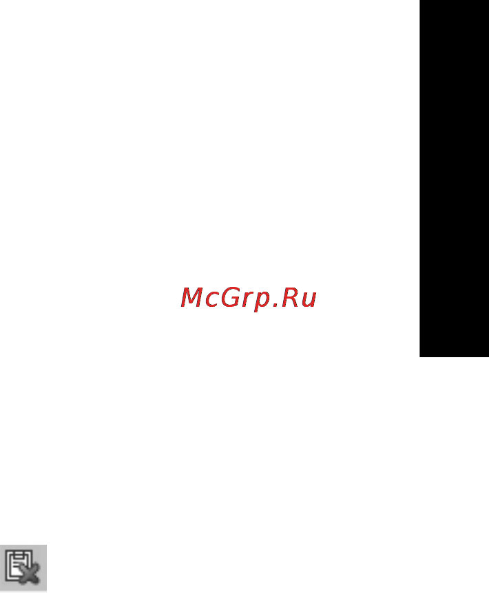 Acer EX5230E-902G16Mi [41/103] Empowering technology