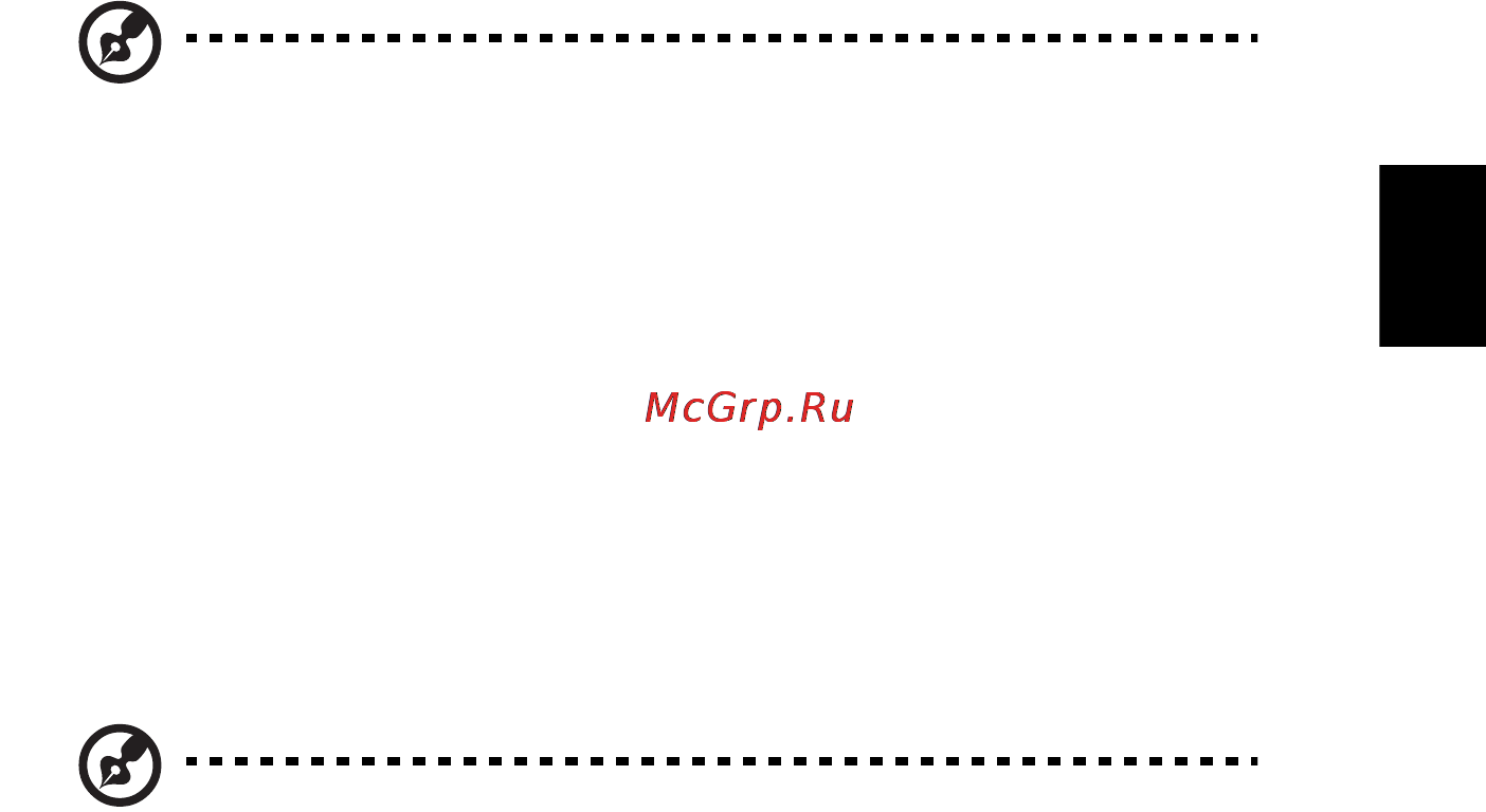 Acer EX5230E-902G16Mi [87/103] Создание пользовательских резервных копий