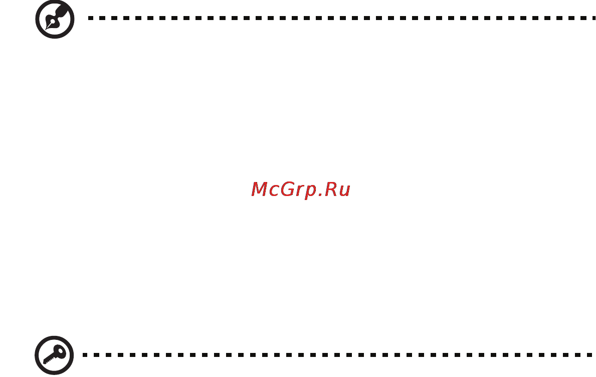 Acer EX5230-582G25Mi [5/14] Вначале о главном