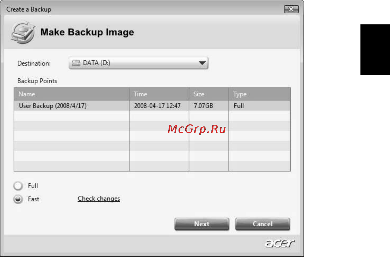 Acer AS7530G-703G25Mi [103/118] Русский