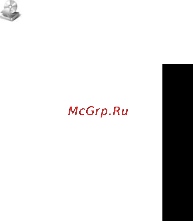 Acer AS7530G-703G25Mi [47/118] Acer erecovery management