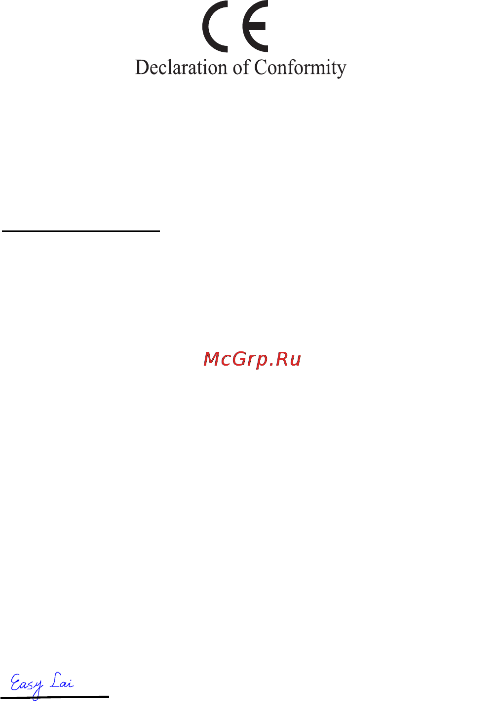 Acer V173Ab Инструкция по эксплуатации онлайн [10/28] 127728