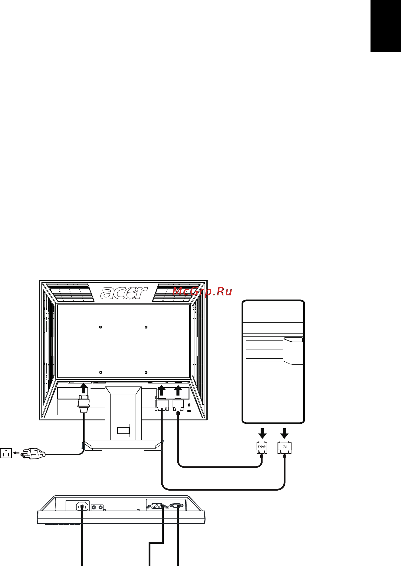 Acer V173Ab [21/28] Óñòàíîâêà