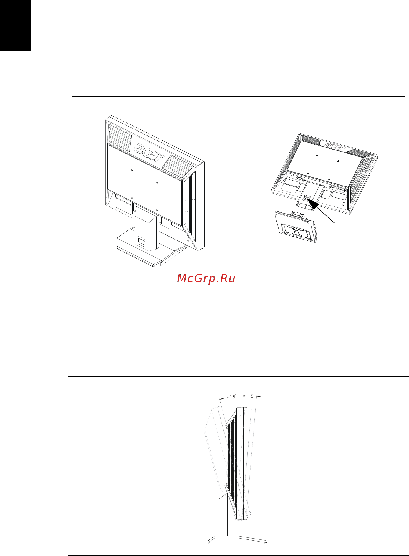Acer V193AB [16/28] Óñòàíîâêà è îòñîåäèíåíèå îñíîâàíèø