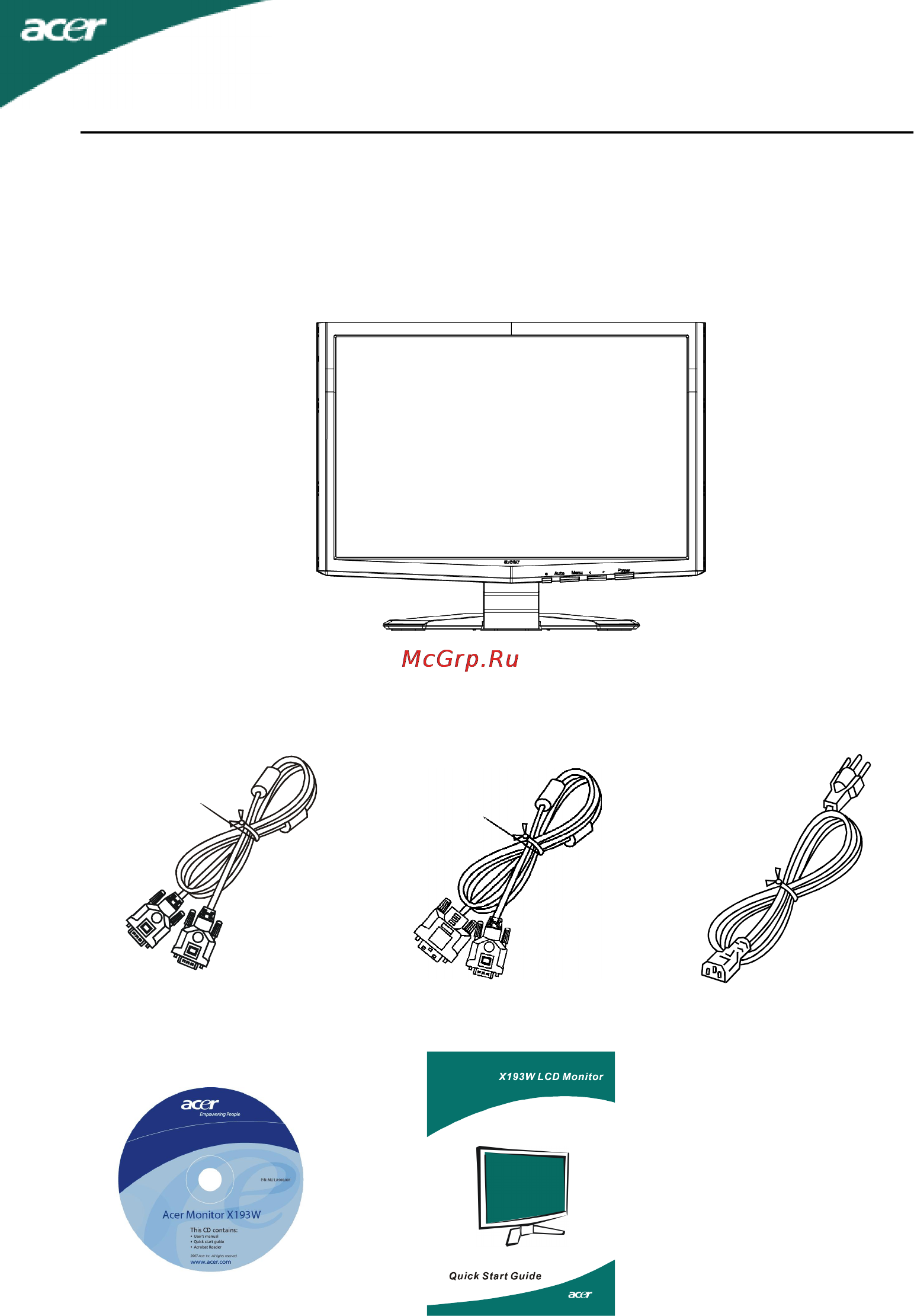 Acer X223WBD [6/21] Распаковка