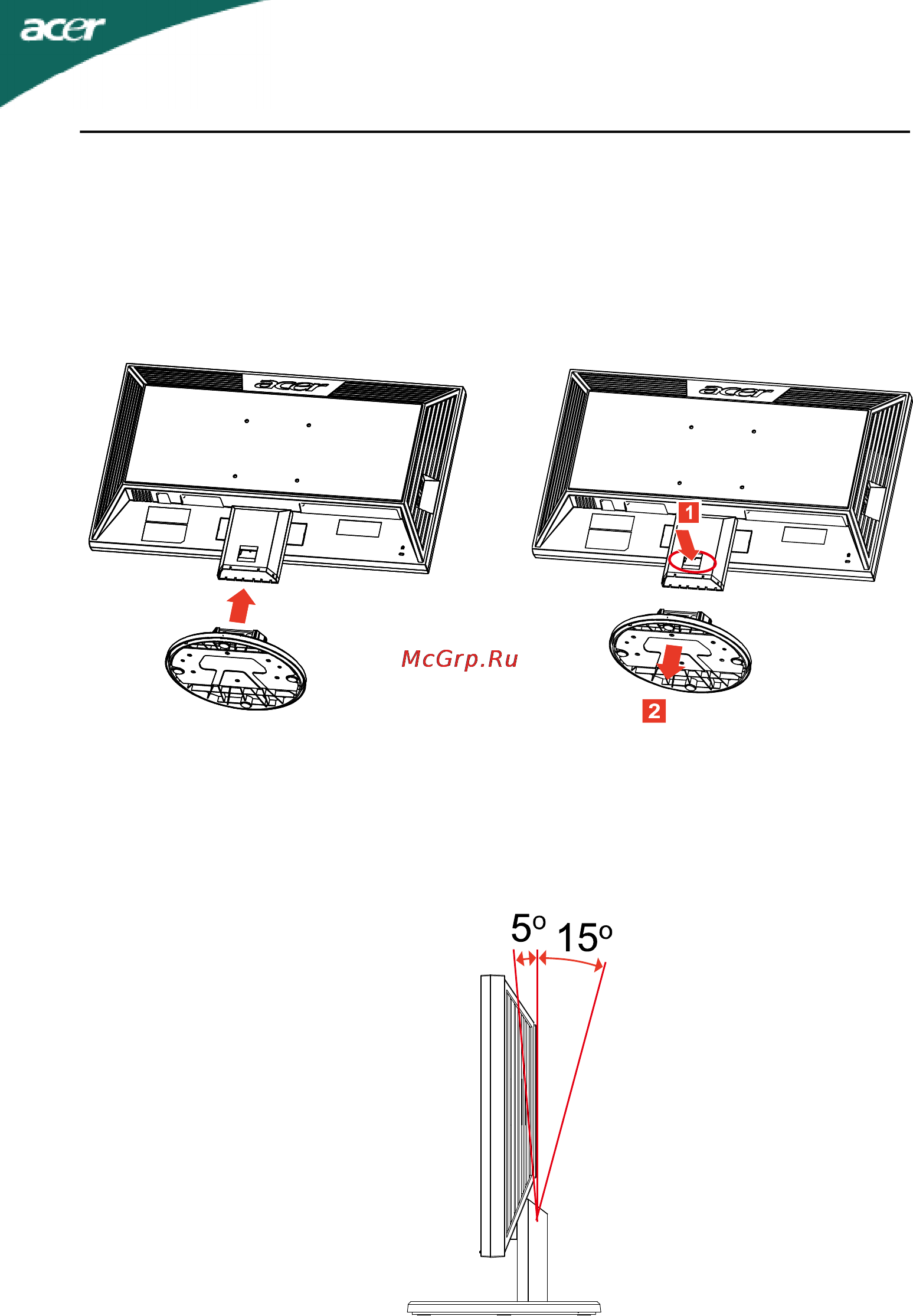 Acer V233HB [8/24] Регулировка положения экрана