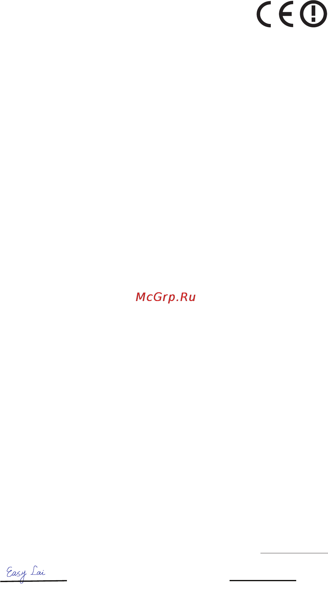 Acer AS4930G-583G25Bi [4/119] Ce declaration of conformity