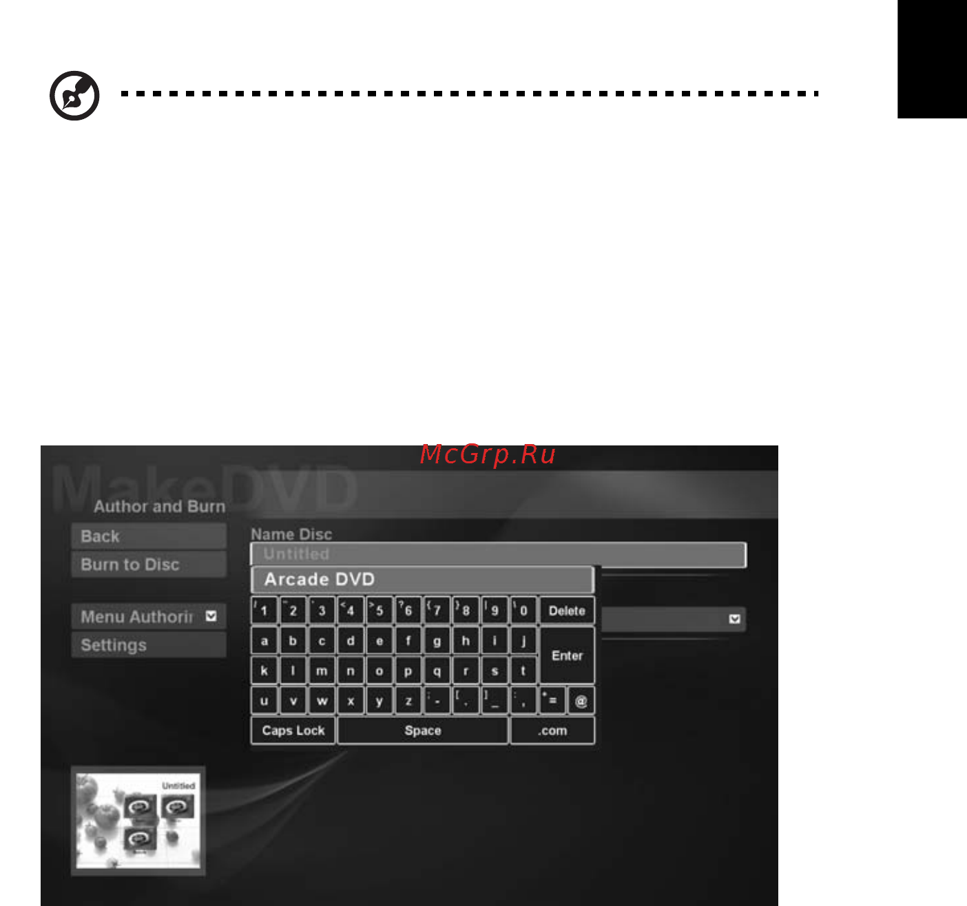 Acer AS4720Z-3A2G16.49 [81/122] Виртуальная клавиатура