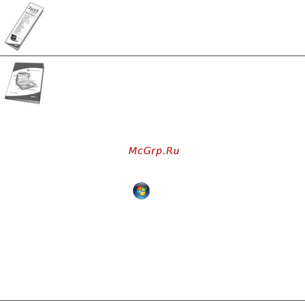 Acer AS4720Z-3A2G16.89 [16/122] Вначале о главном