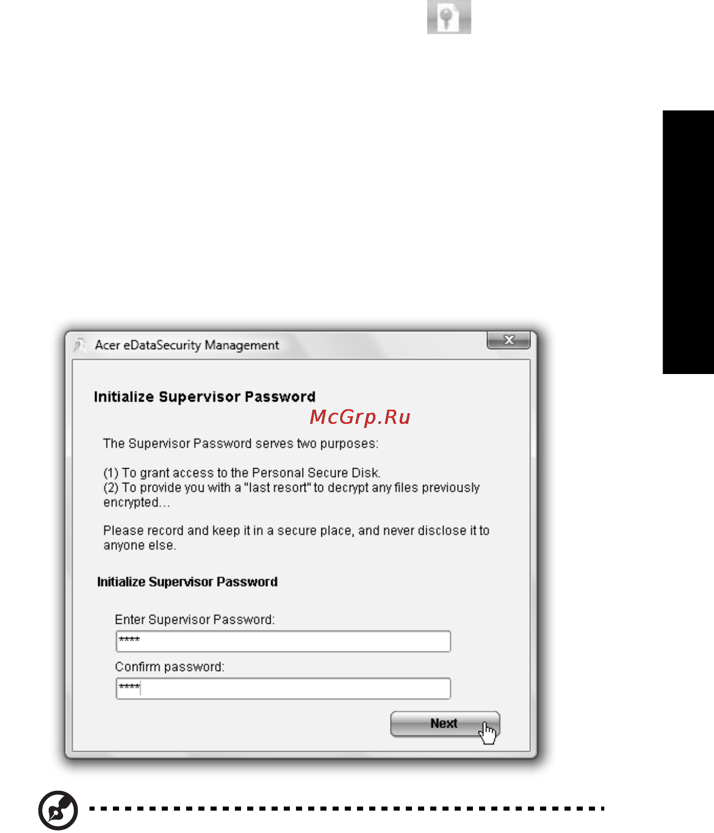 Acer 4720Z-4A2G16MI [31/122] Acer edatasecurity management для определенных моделей