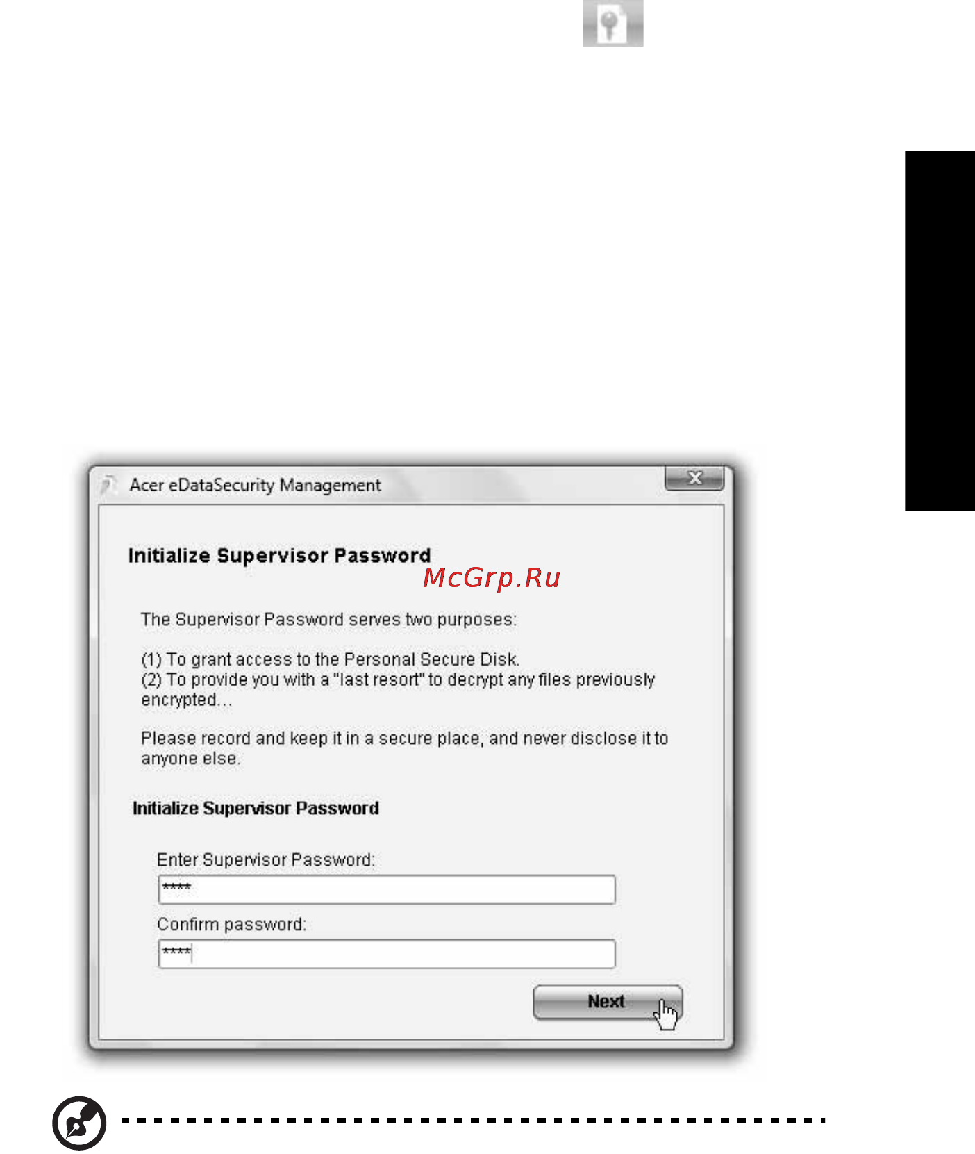 Acer AS7220-4A2G12MI [31/124] Acer edatasecurity management