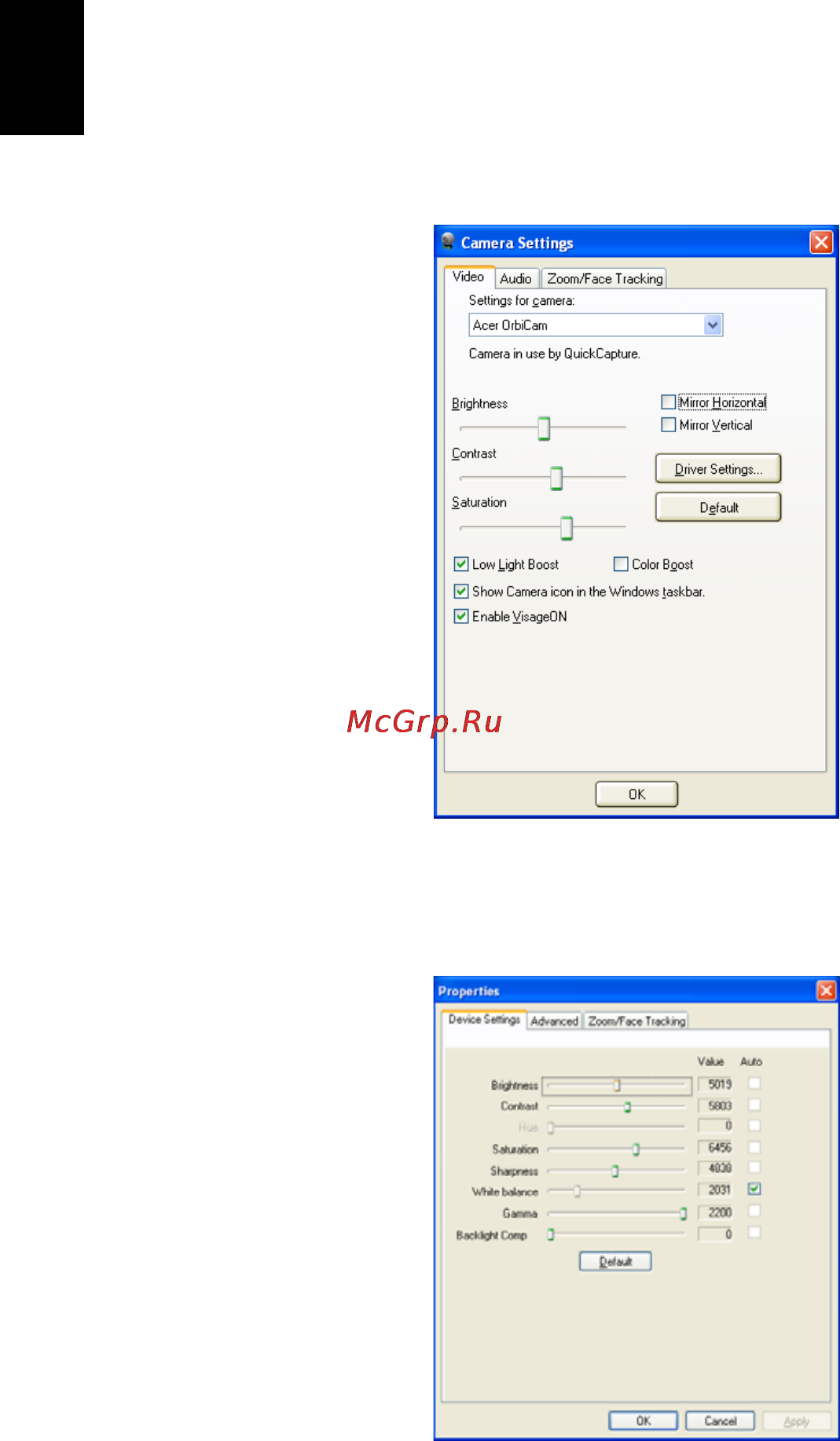 Acer Aspire 3693 WLMi [58/120] Настройки камеры