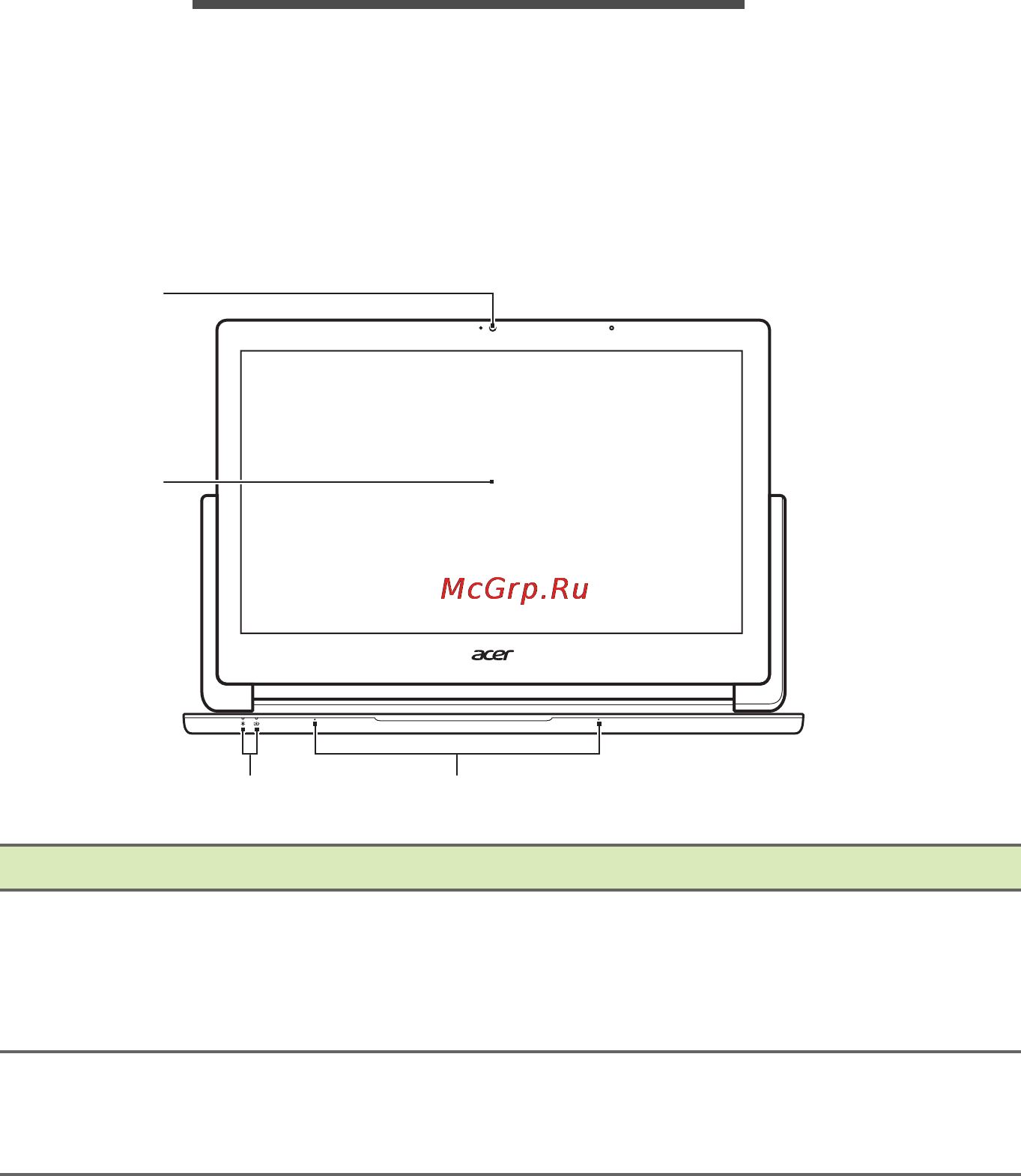 Acer R7-371T-72WX NX.MQQER.006 [9/105] Вид на экран