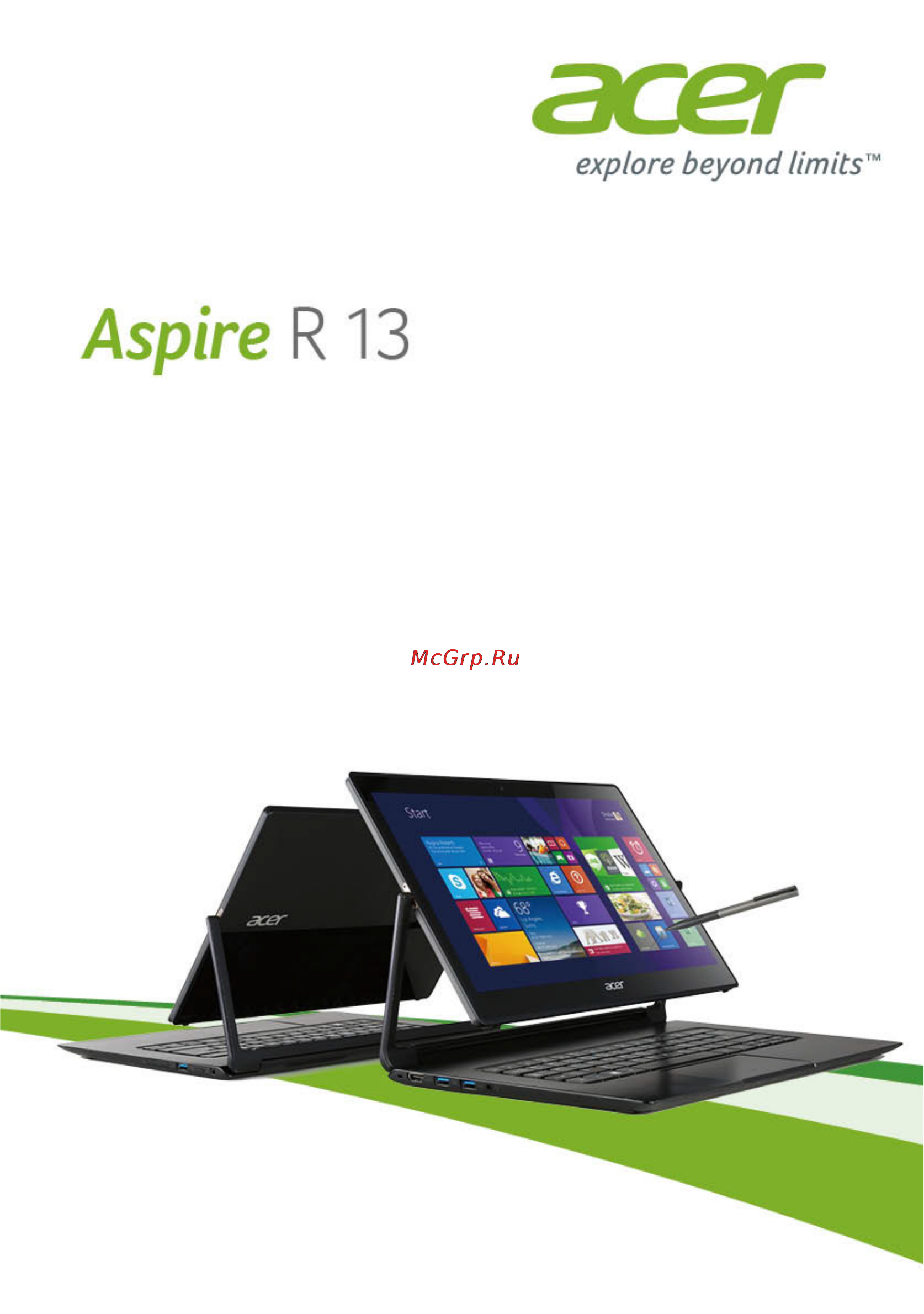 Acer R7-371T-52XE NX.MQQER.008 Инструкция по эксплуатации онлайн