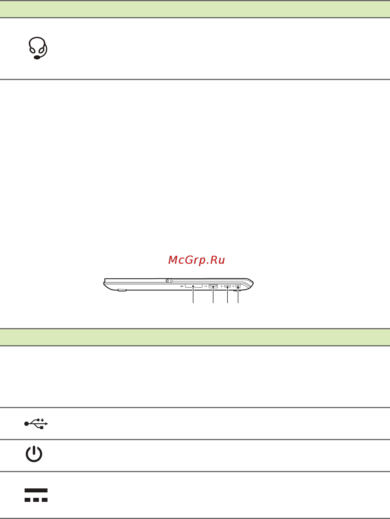Acer R7-371T-52XE NX.MQQER.008 [12/105] Сведения об интерфейсе usb 3