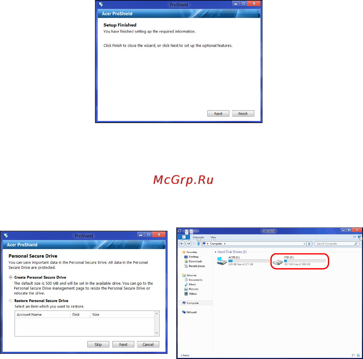 Acer Veriton Z2660G DQ.VK5ER.043 [30/77] Персональный защищенный диск