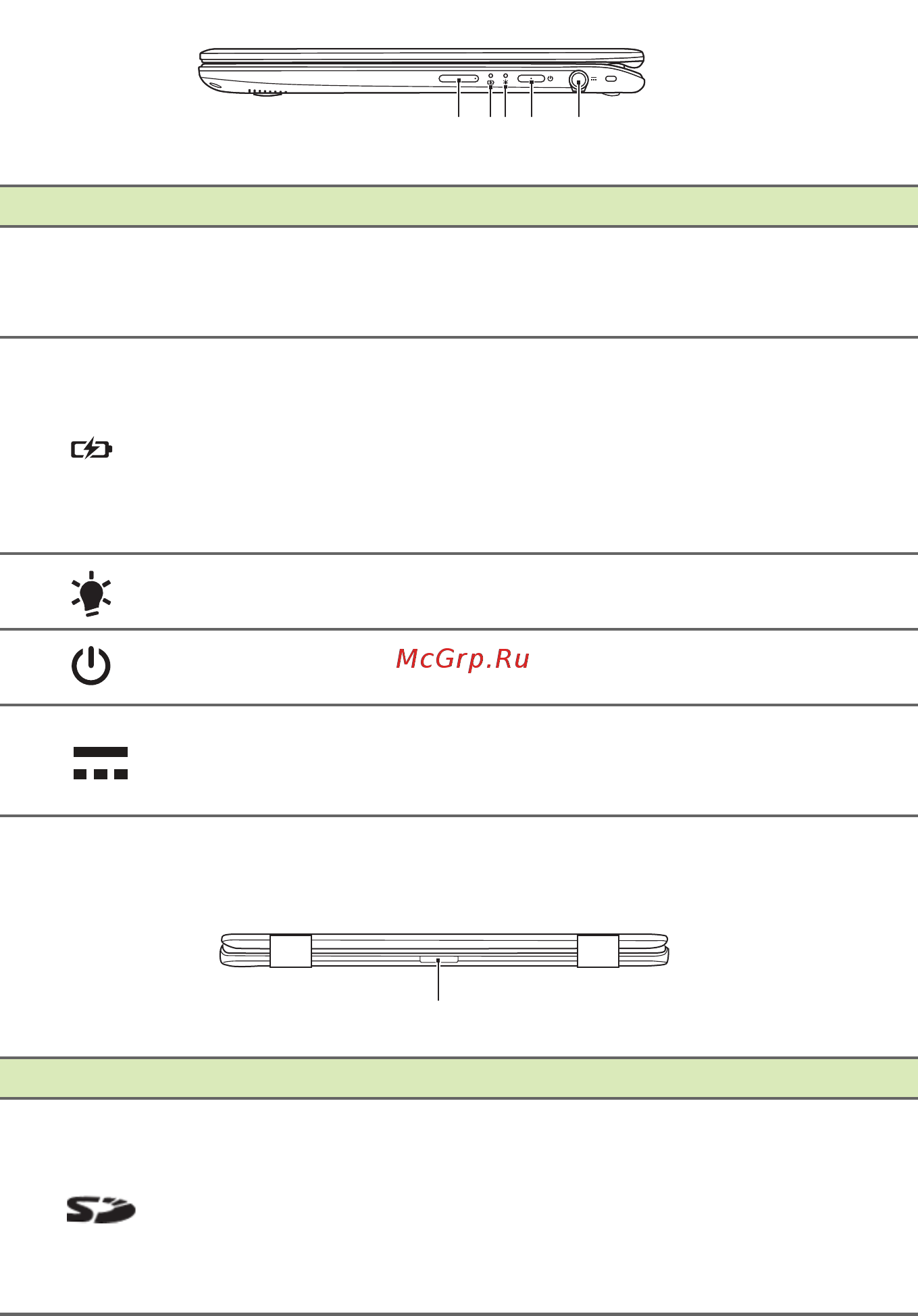 Acer Aspire R11 R3-131T-COG4 NX.G10ER.004 [12/98] Вид справа
