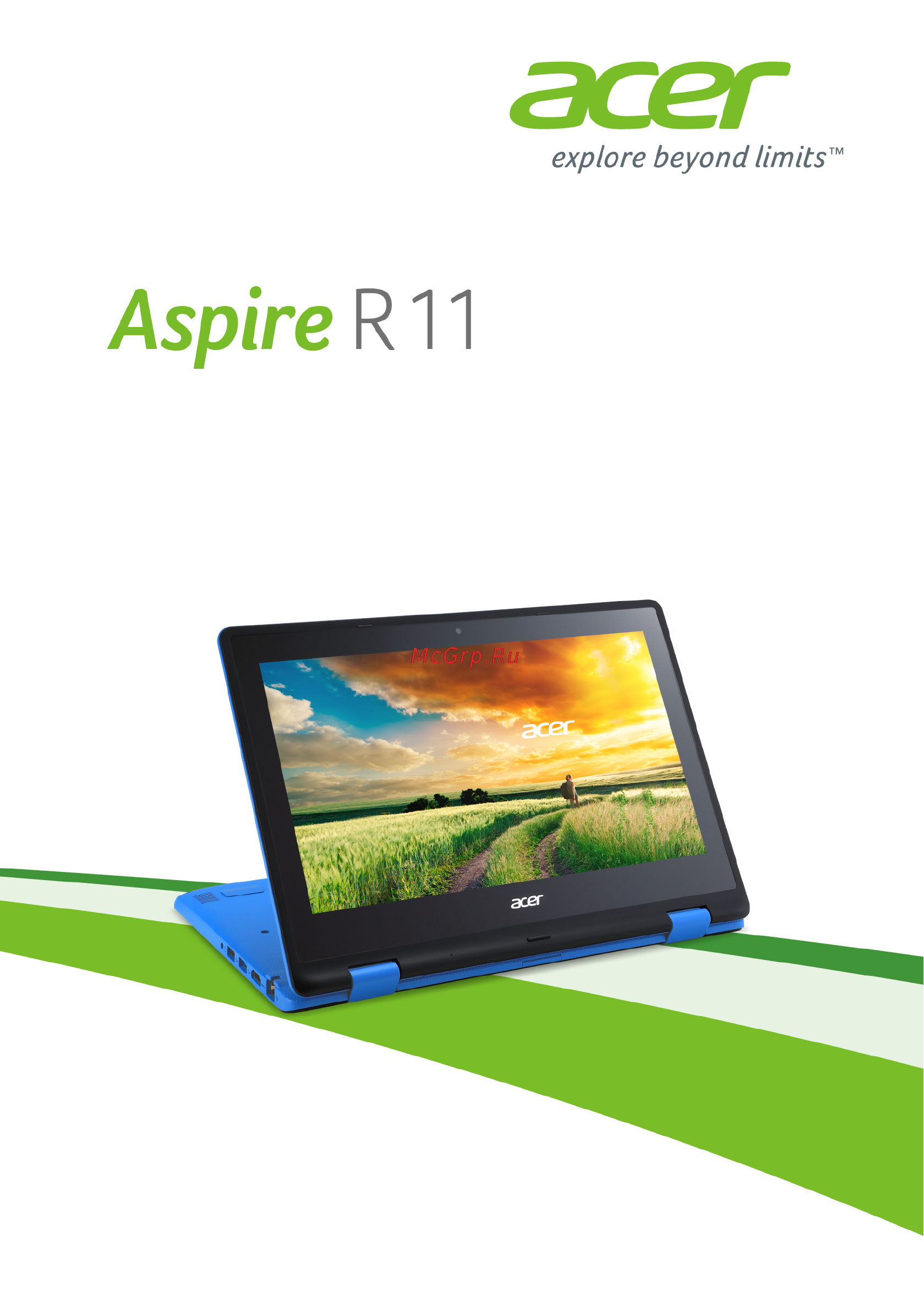 Acer Aspire R3-131T-P4SY NX.G0ZER.001 Инструкция по эксплуатации онлайн