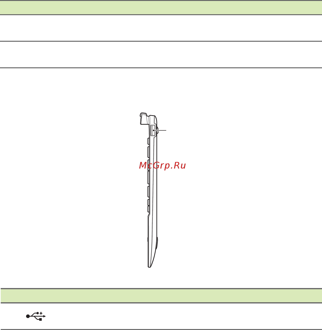 Acer Aspire SwiПланшетh 10 32Gb Dock (SW5-015-19HW) [14/90] Клавиатура вид справа