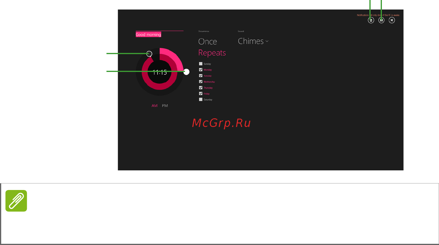 Acer Aspire SwiПланшетh 10 32Gb Dock (SW5-015-19HW) [72/90] Где мои приложения