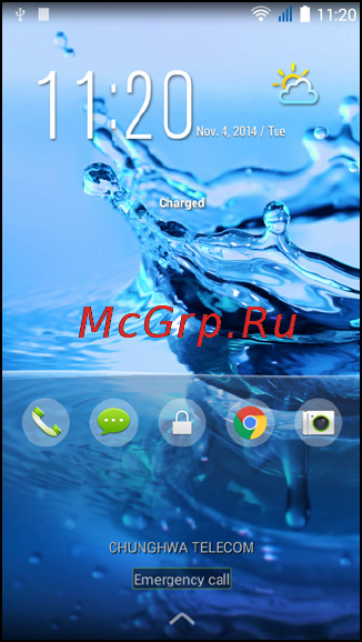 Acer Liquid Jade Z S57 Black [11/101] Активация новой sim карты