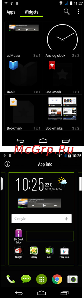 Acer Liquid Jade Z S57 Black [20/101] Добавление и удаление ярлыков и виджетов