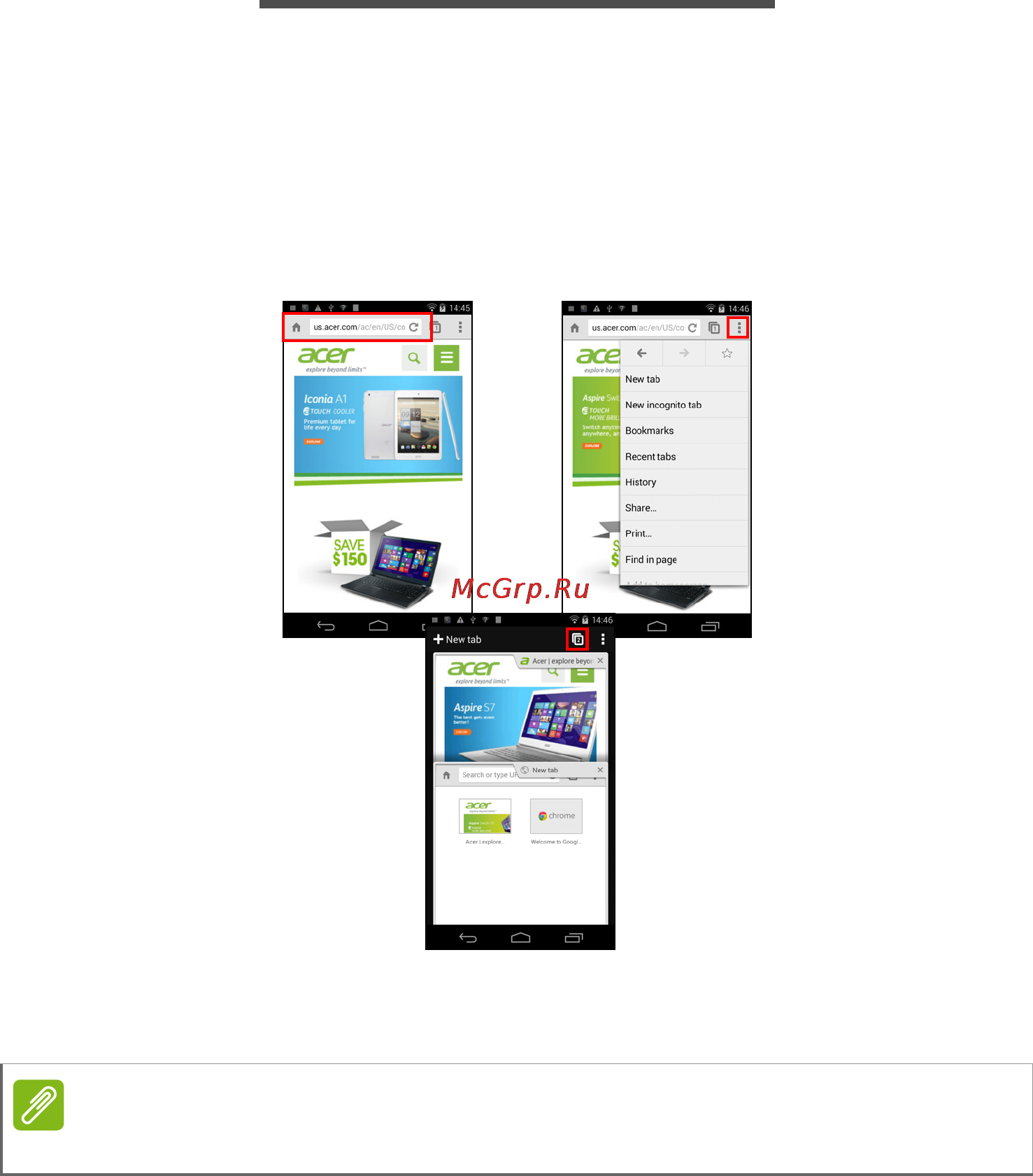 Acer Liquid Jade Z S57 Black [36/101] Работа с браузером