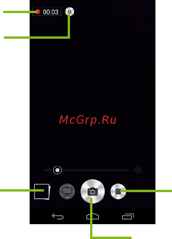 Acer Liquid Jade Z S57 Black Инструкция по эксплуатации онлайн [44/101] 127885