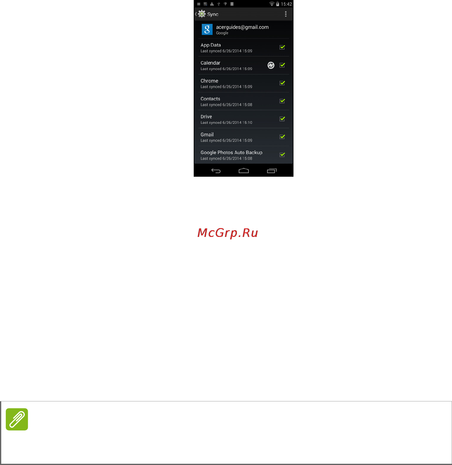Acer Liquid Jade Z S57 Black [74/101] Синхронизация