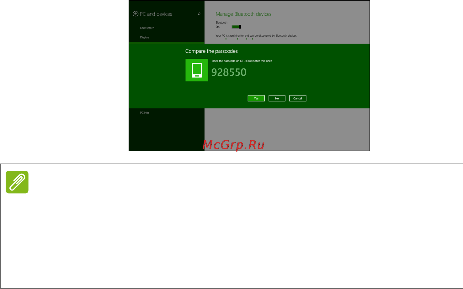 Acer Aspire E5-571G-39YT Инструкция по эксплуатации онлайн [42/96] 127918