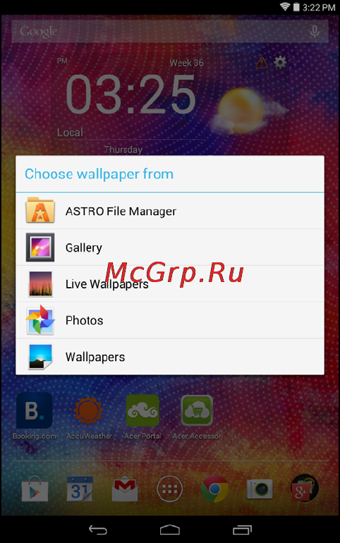 Acer Iconia One B1-810 8