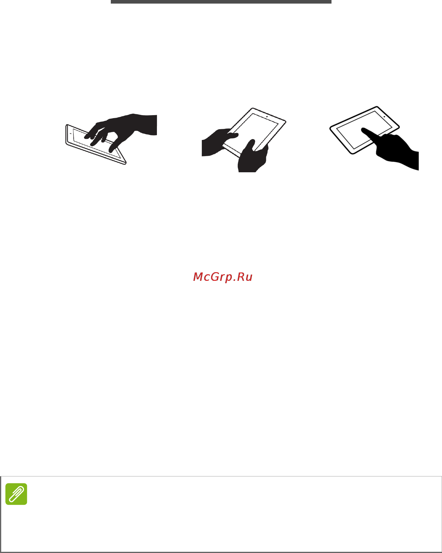 Acer Iconia One B1-810 8