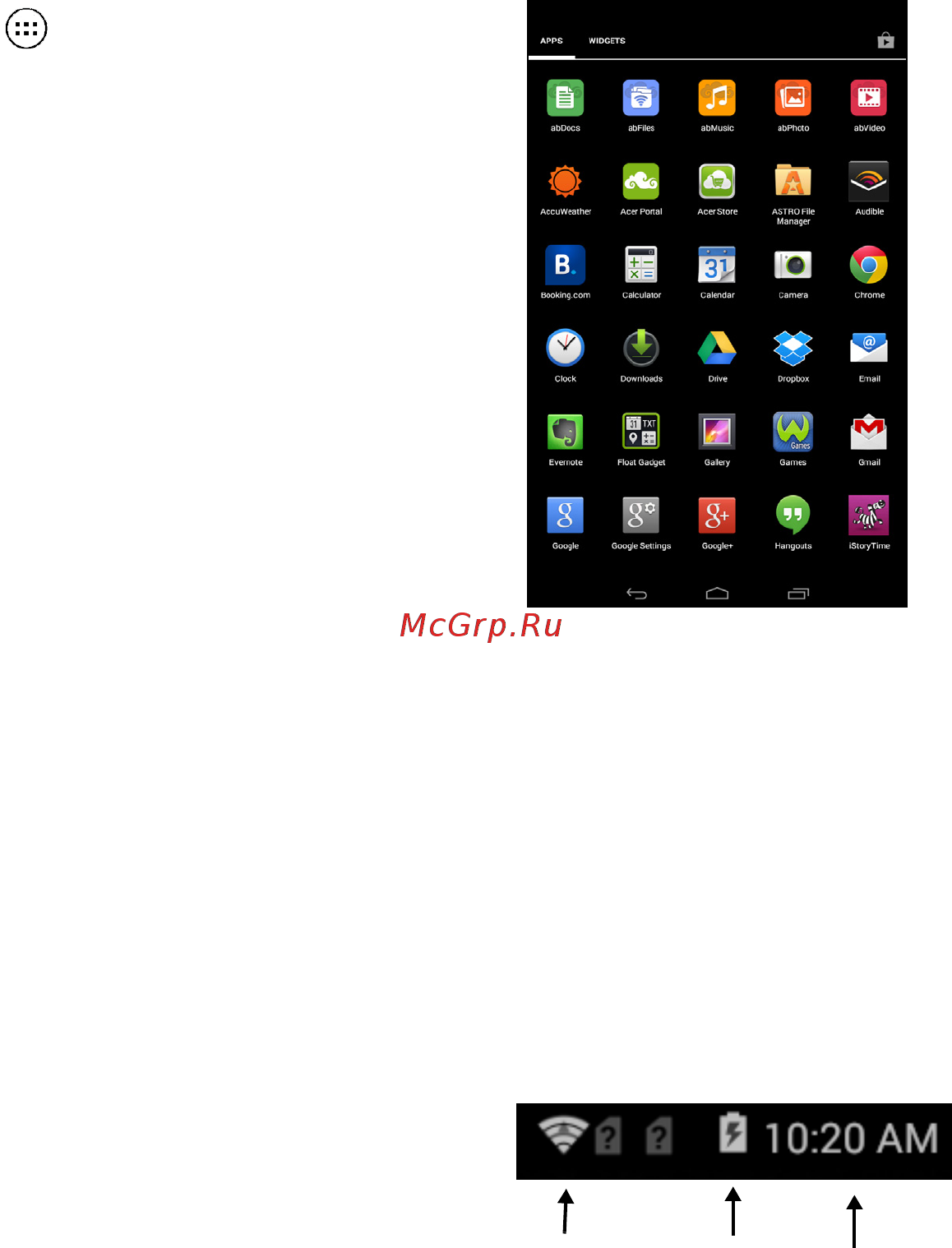 Acer Iconia Talk S A1-724 7
