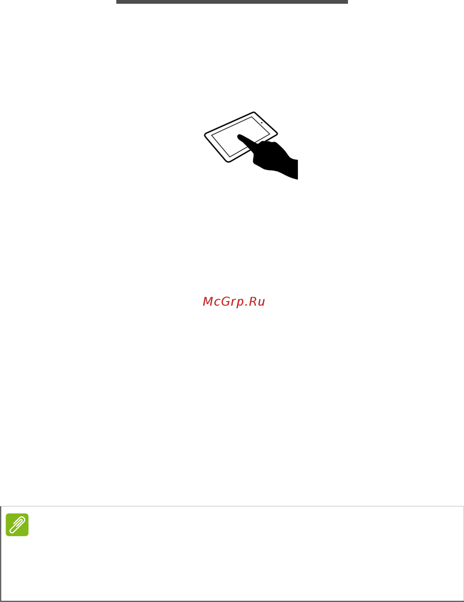 Acer Iconia Talk S A1-724 7