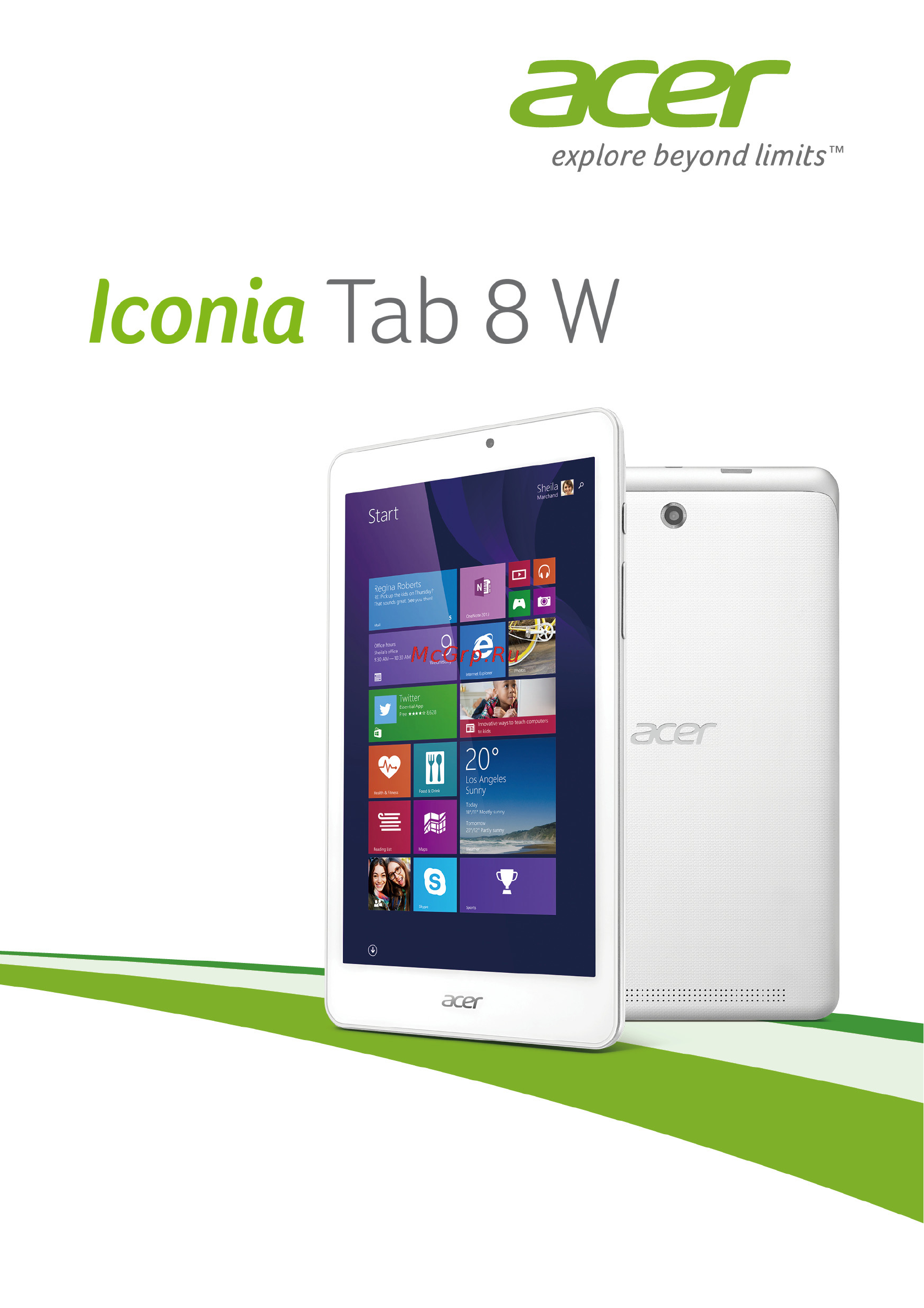 Acer Iconia Tab 32Gb Wi-Fi White (W1-810-11ML) Инструкция по эксплуатации онлайн