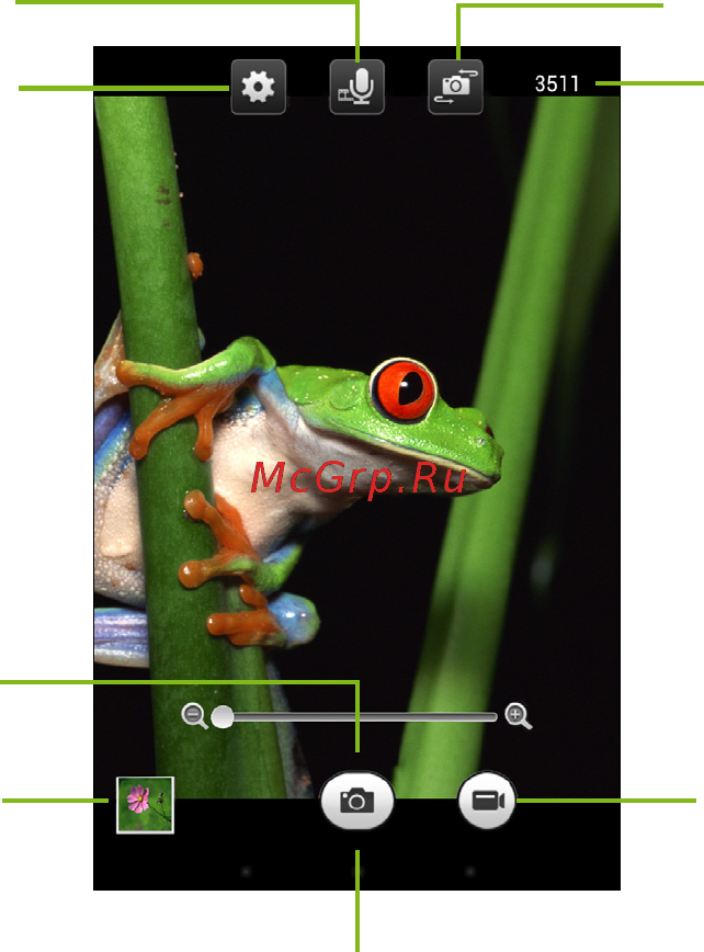 Acer Iconia One B1-730HD 7\' 16Gb Wi-Fi White [38/61] С помощью элементов управления в верхней части экрана можно изменять настройки окна камеры с помощью элементов управления в нижней части экрана можно делать снимки выбрать фотокамеру или видеокамеру увеличить или уменьшить масштаб а также просмотреть последний снимок или видео