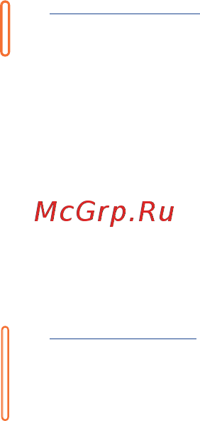 Alcatel POP 3 5015D Soft Silver Black Инструкция по эксплуатации онлайн [4/42] 128015