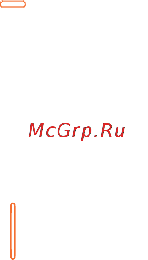 Alcatel POP D5 5038D Fashion Blue Инструкция по эксплуатации онлайн [5/44] 128024