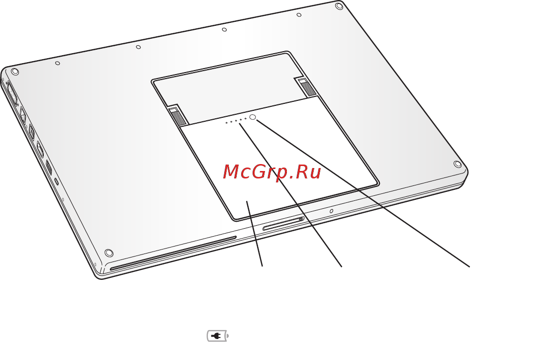 Apple MacBookPro 15\'\' MB133RS/A Инструкция по эксплуатации онлайн [29/78] 246693