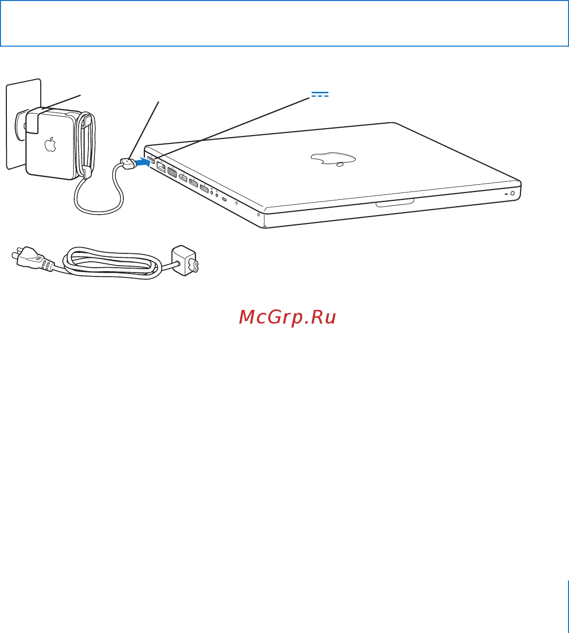 Apple MacBook 13.3'' MB404RS/A [9/140] Шаг 2 подключите кабели