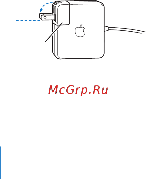 Apple MacBook 13.3\'\' MB402RS/A [8/140] Подготовка к работе вашего macbook