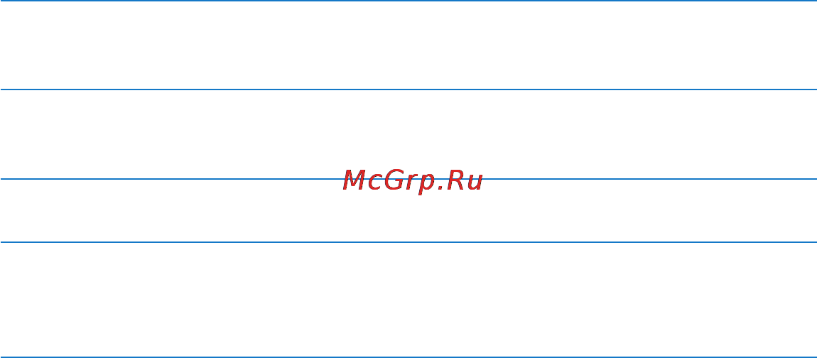 Apple MacBook AIR MC965RS/A/Demo Инструкция по эксплуатации онлайн [27/71] 128235