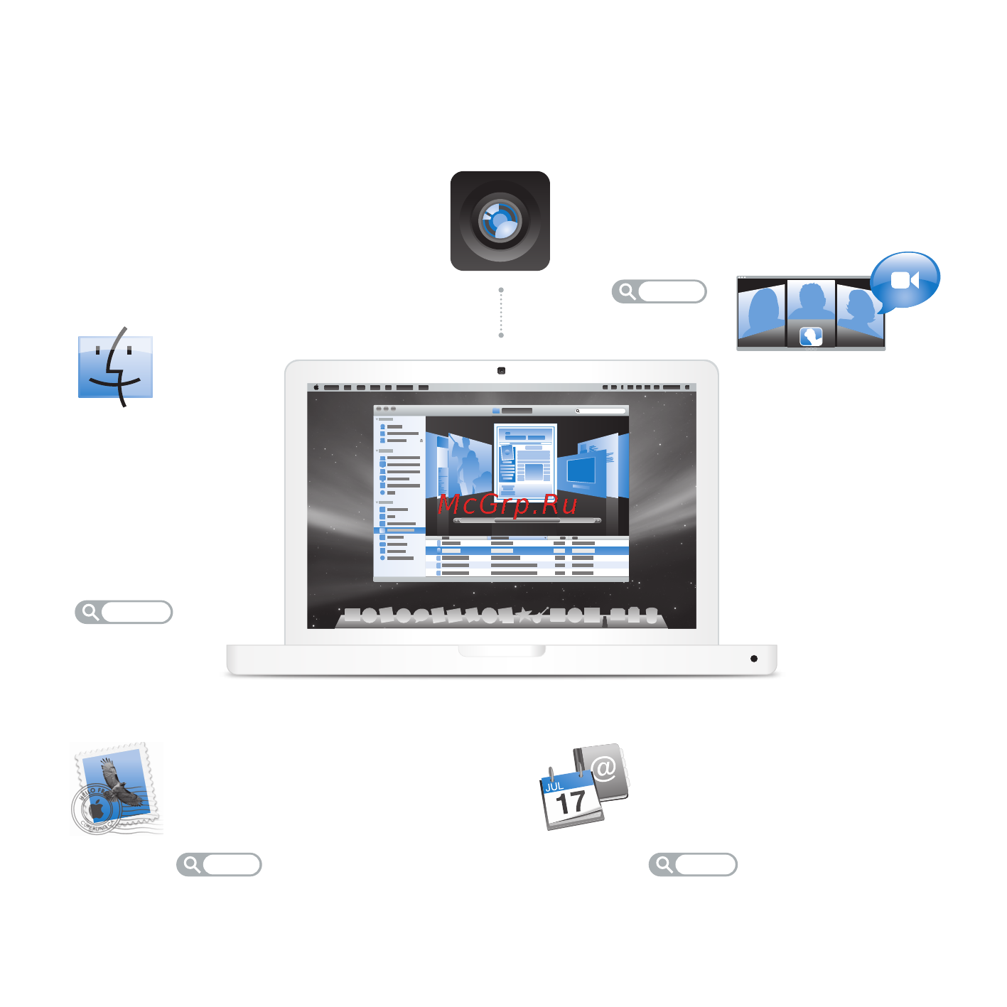 Apple MC240+планшет WACOM [2/74] Поприветствуйте macbook